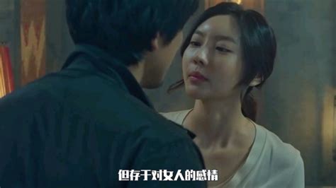 禁忌的女人|在线观看《后门的禁忌》HD中字